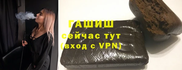 скорость mdpv Алзамай